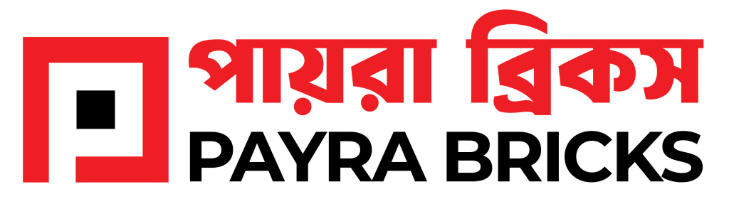 Payra Bricks, Patuakhali, Barishal.